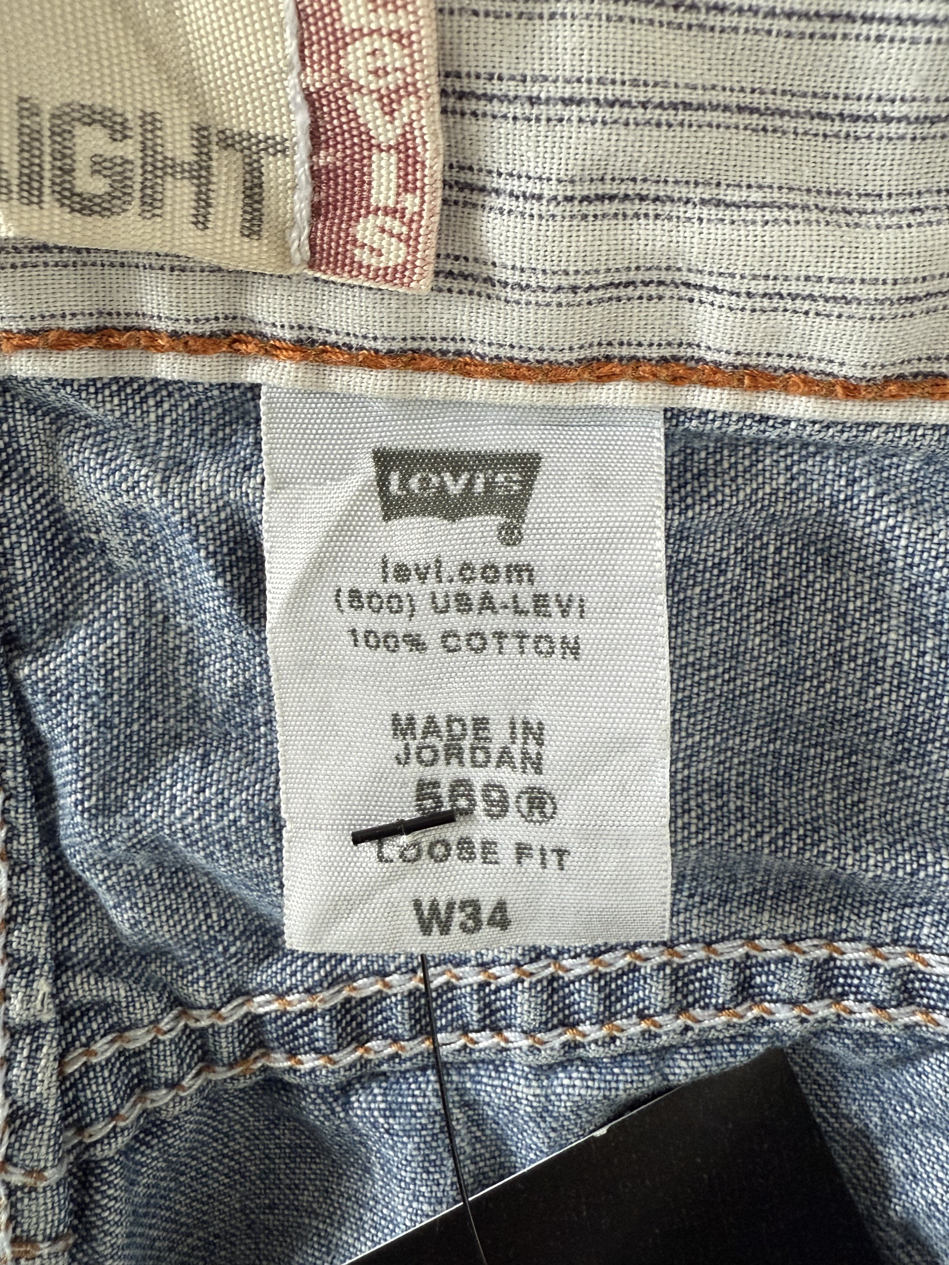 Y2K Levi's 569 Loose Fit Shorts