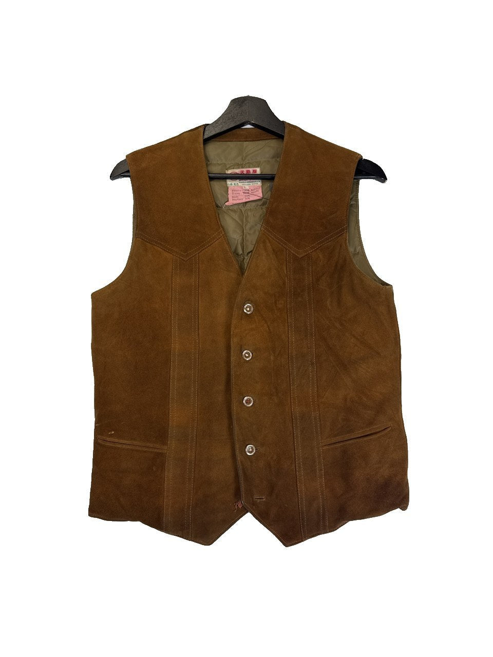 1970s Swan Brand Leather Vest