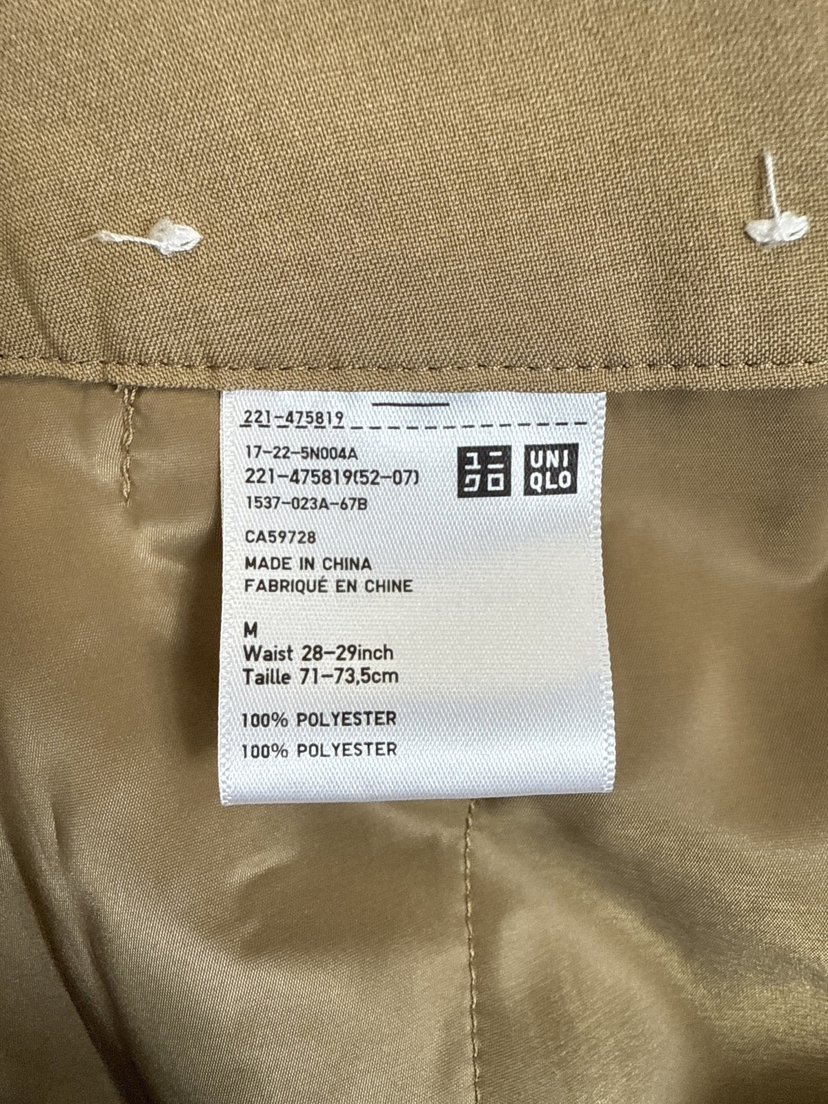 Pants Uniqlo Tan