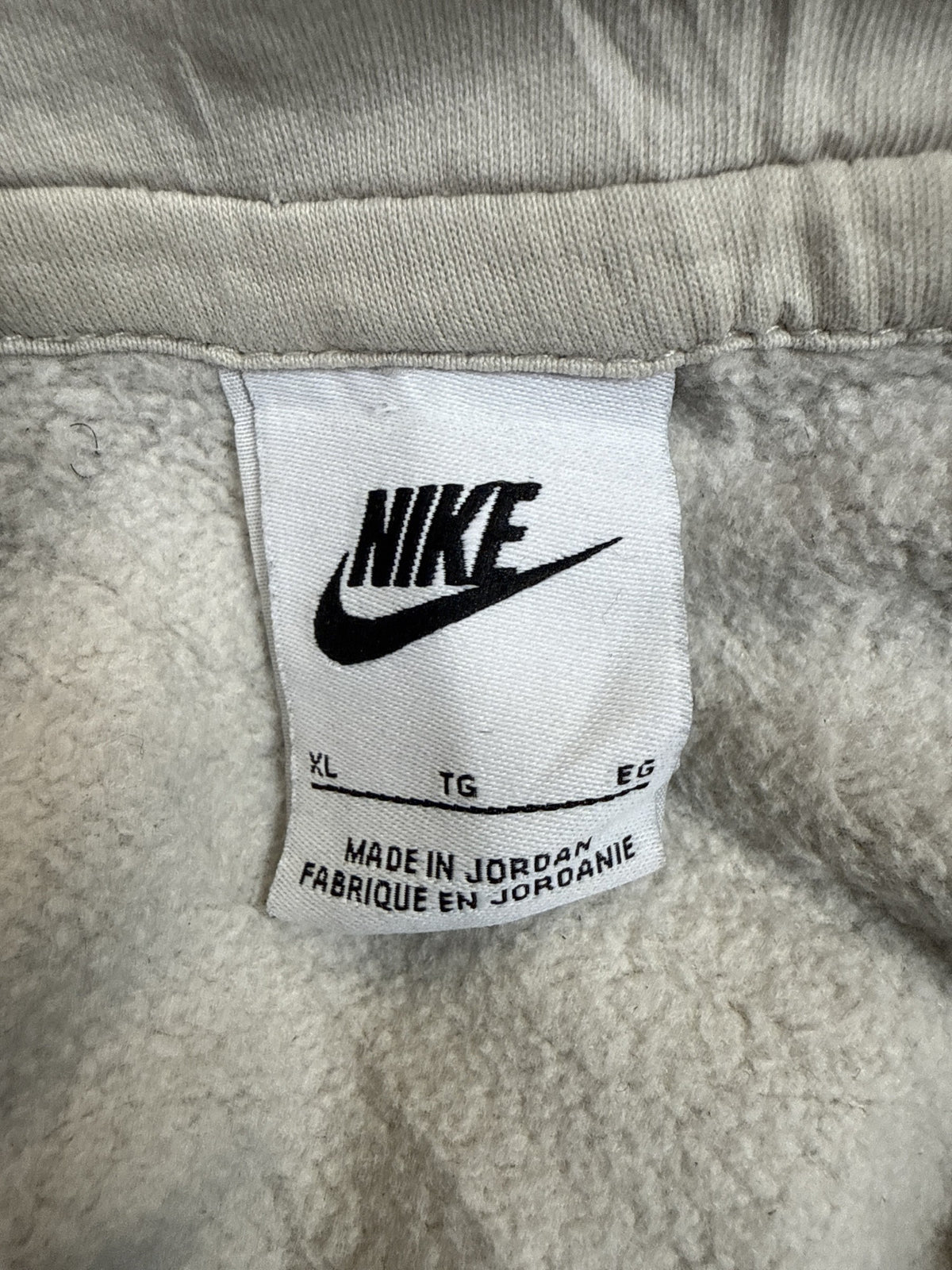 Nike Hoodie