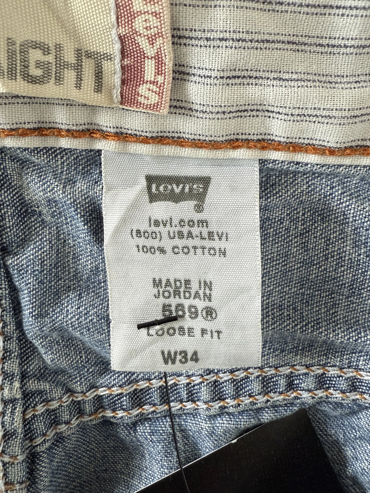 Y2K Levi's 569 Loose Fit Shorts